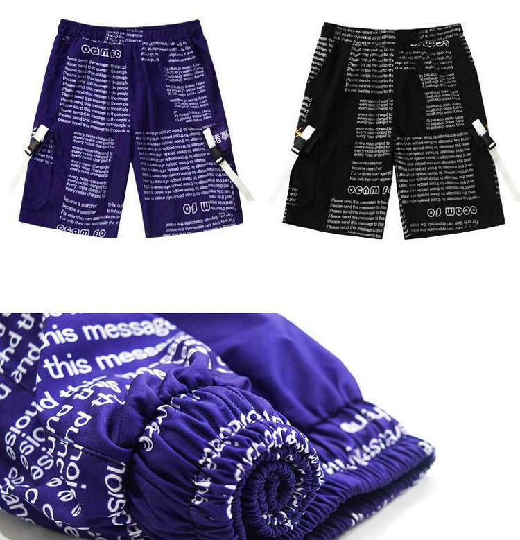 Dope Stilo Pocket Shorts